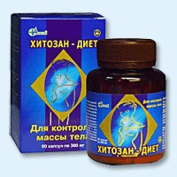 Хитозан-диет капсулы 300 мг, 90 шт - Иволгинск